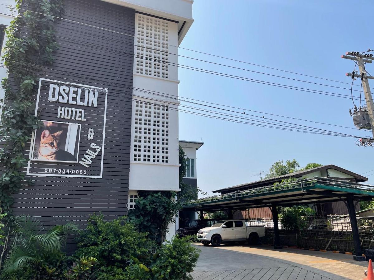 Dselin Boutique Hotel & Nails نان المظهر الخارجي الصورة
